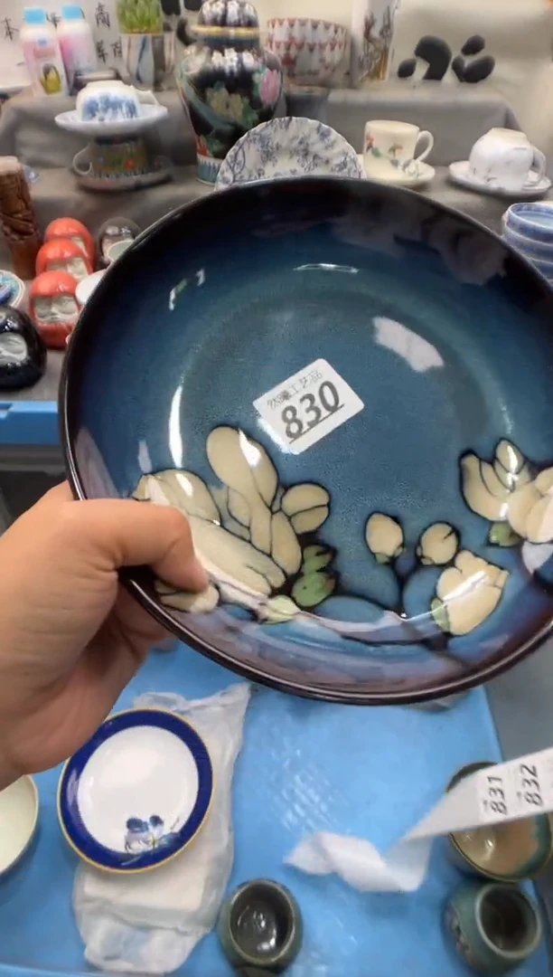 瓷片玲***当830