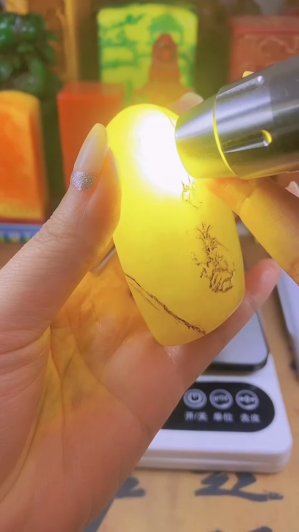 【闪购商品】寿山石印石14寿山石