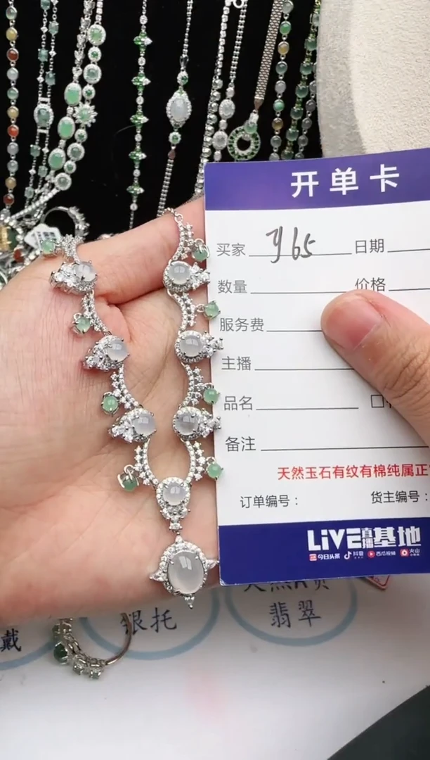 翡翠戒指银S925镶嵌1