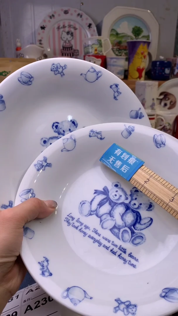 瓷片精美瓷器精美瓷器
