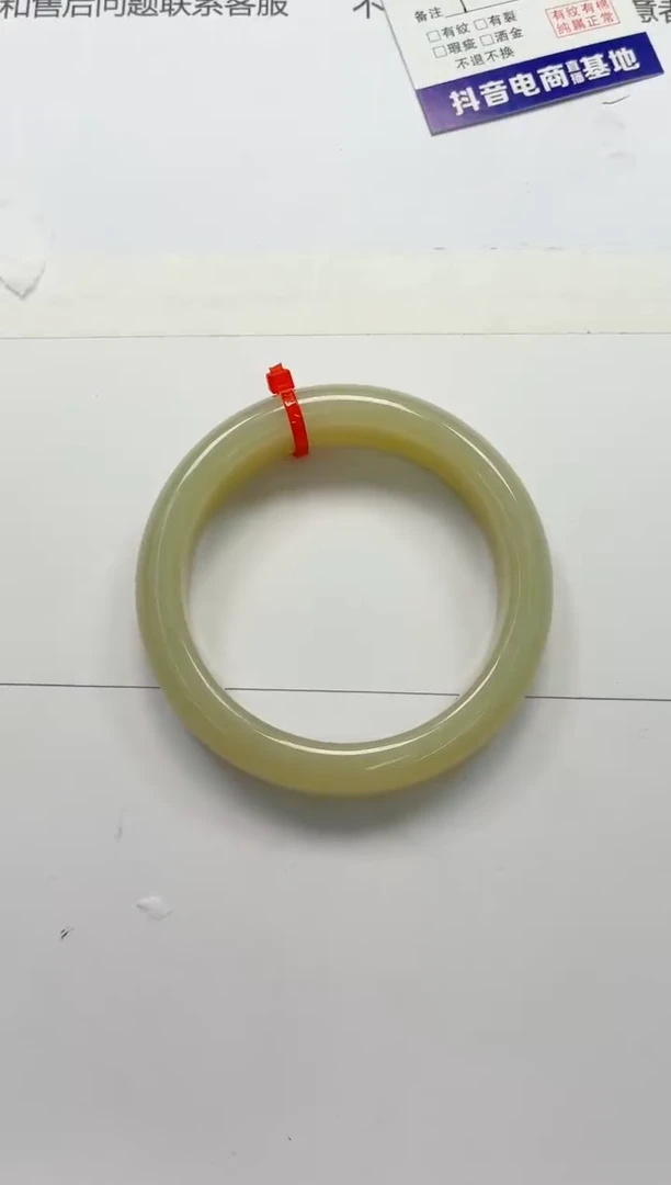 和田玉手镯未镶嵌159/58