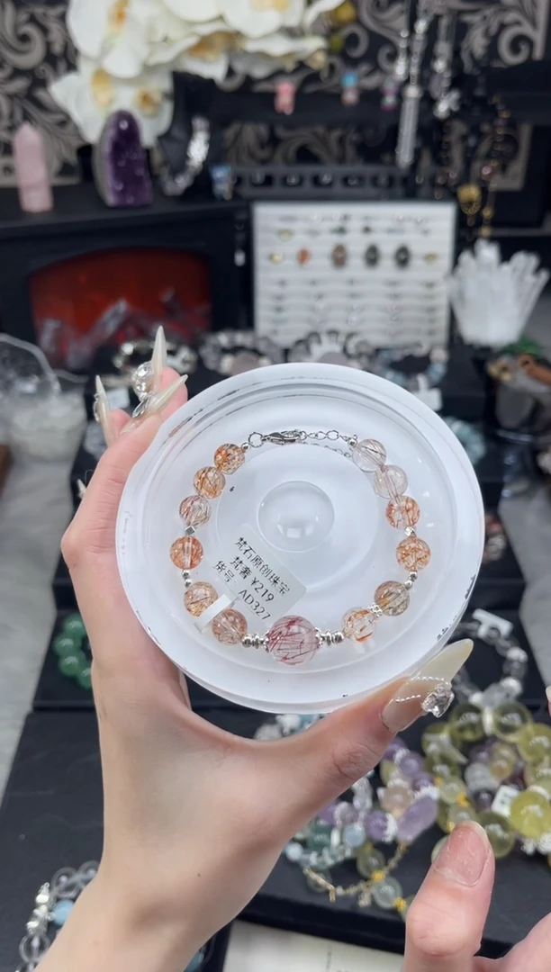 【闪购商品】水晶手链未镶嵌天然水晶 多样性发货