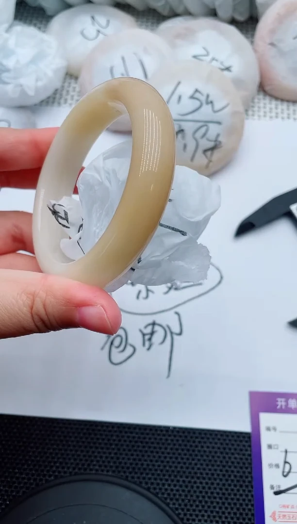 未镶嵌手镯石英质玉53-60-61