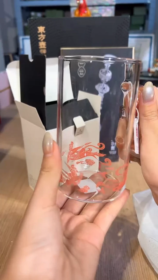 【闪购商品】杯167福蓉敦煌飞天杯