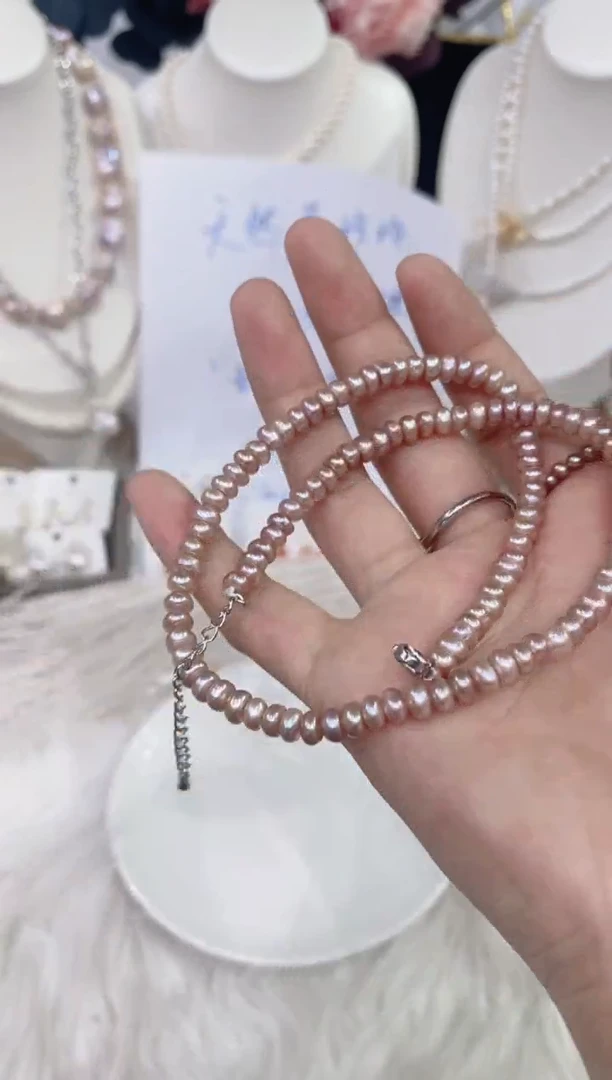 颈饰未镶嵌淡水珍珠5-6