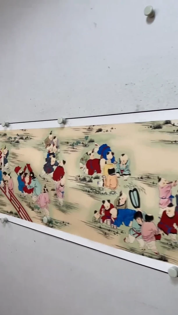 国画91书画作品欣赏