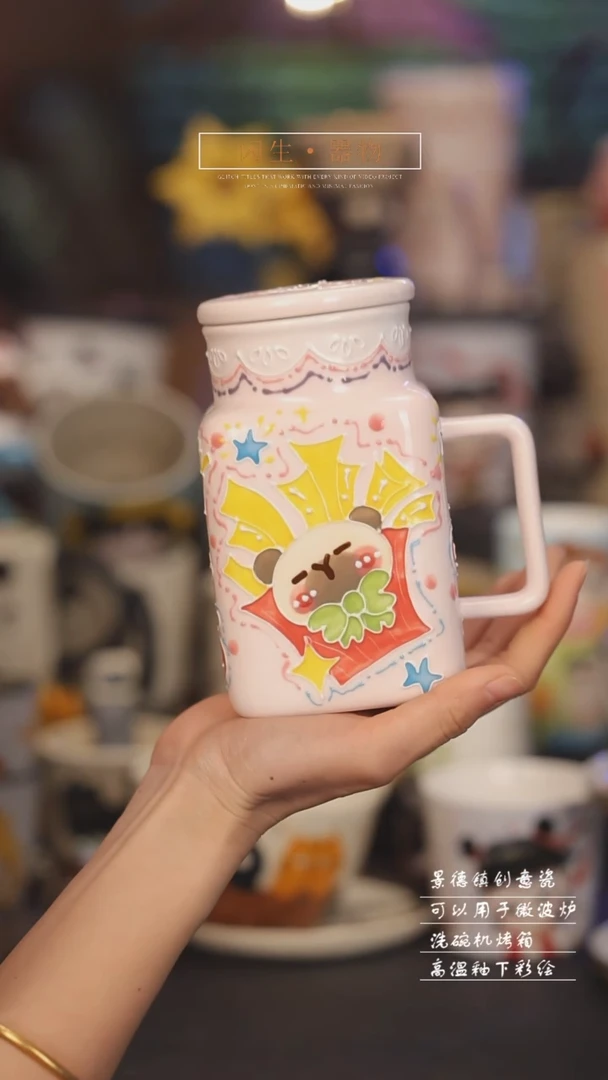 【闪购商品】景德镇可爱设计师款陶瓷