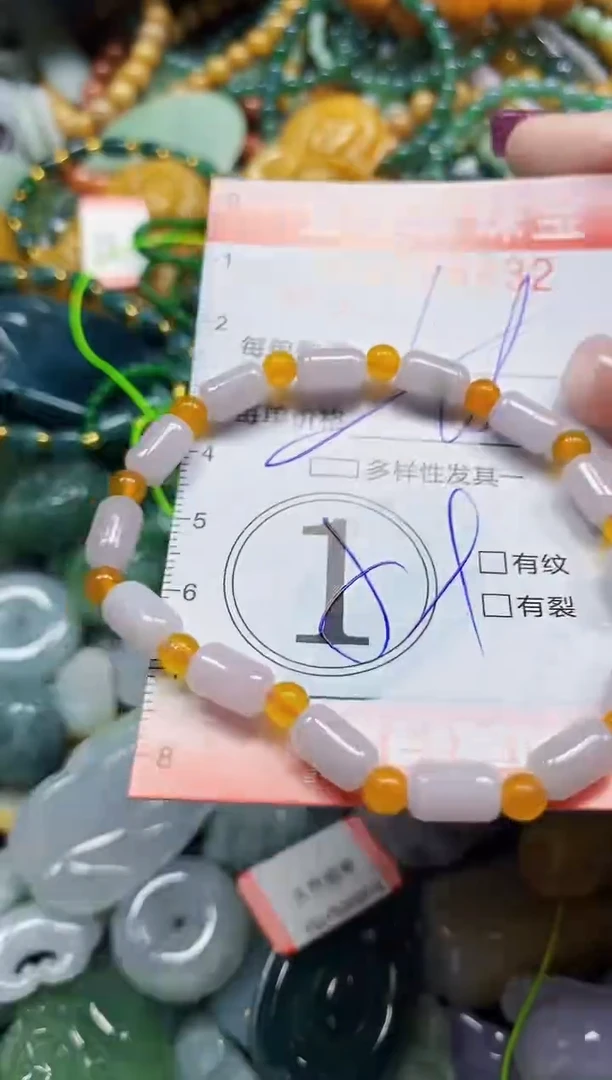颈饰未镶嵌翡翠翡翠闪购Y0354832多样性发其一