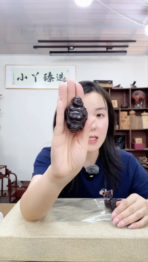 乌木类端景台174印度小叶紫檀弥勒摆件木木
