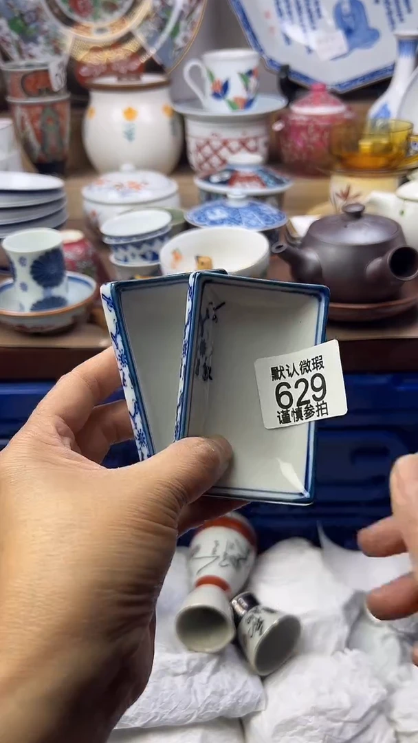 陶瓷春****j顺鑫工艺品店闪购
