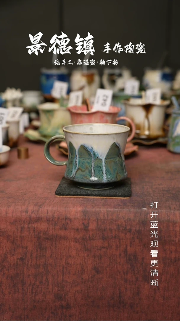 原创原创景德镇手工高温陶瓷408