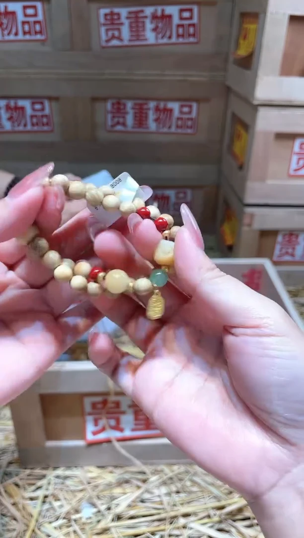 仓库撤柜闪购链接（多样性发其一）￥