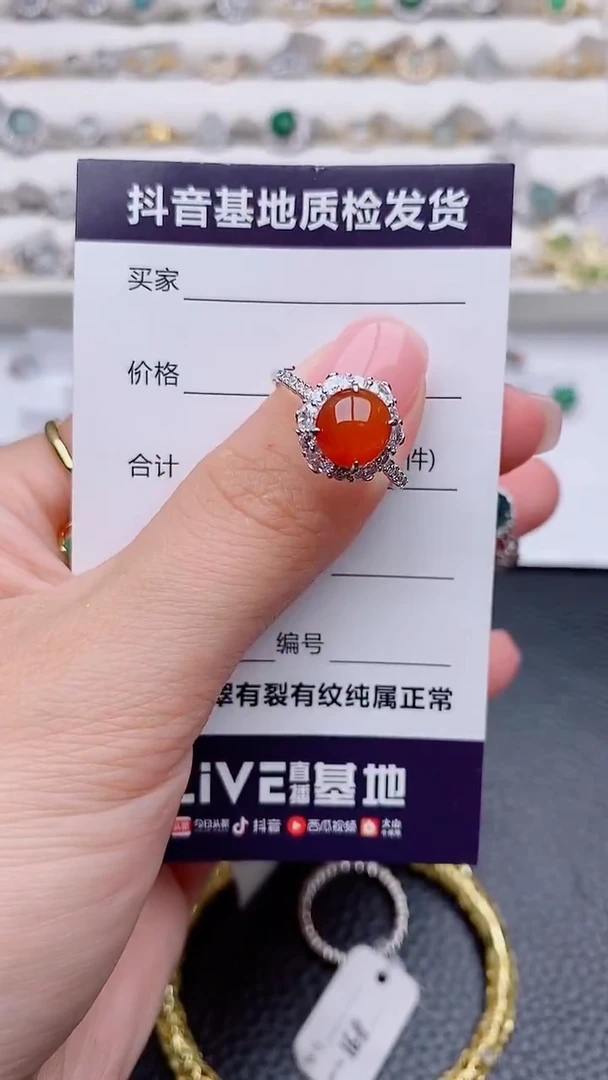 银S925镶嵌戒指翡翠帆***2正品 缅甸纯天然a货