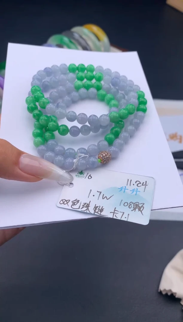 项链未镶嵌翡翠翡翠自带#送人#，假一赔三