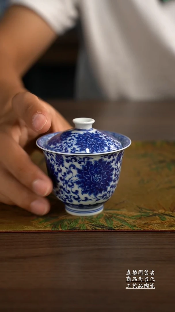 瓷片景德镇手工陶瓷茶具