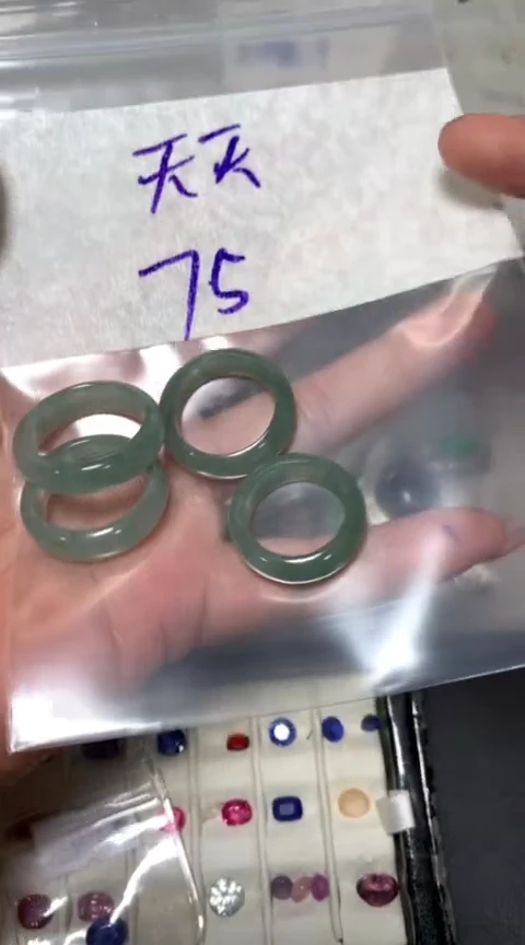 【闪购商品】定制翡翠未镶嵌8765478645