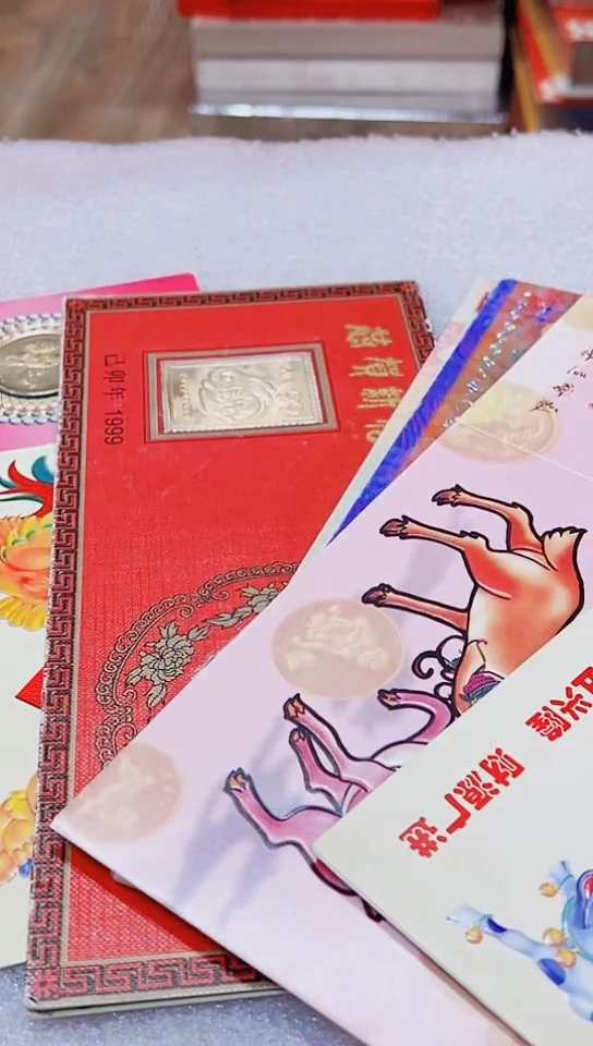 其他普通金属生肖鸡+羊+牛+龙+兔等共6枚  0210