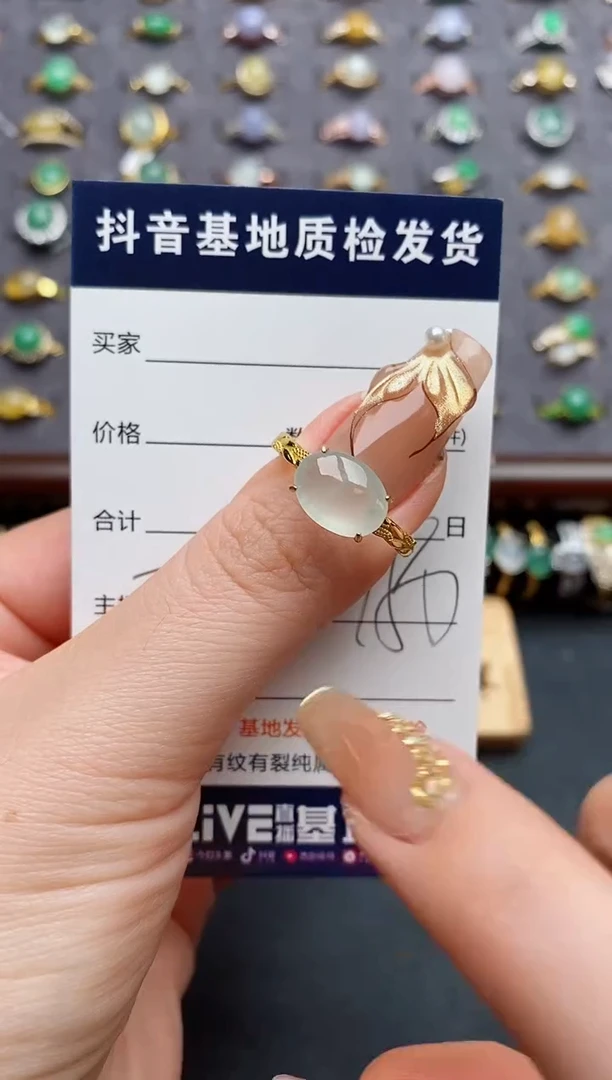 银S925镶嵌戒指翡翠.