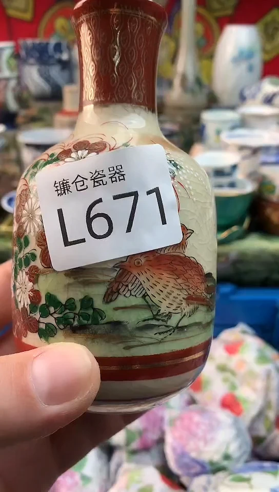 焦***饼镰仓甄选满18包邮L671