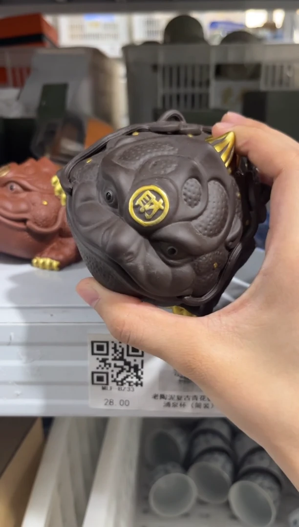 @@闪购链接清仓价格