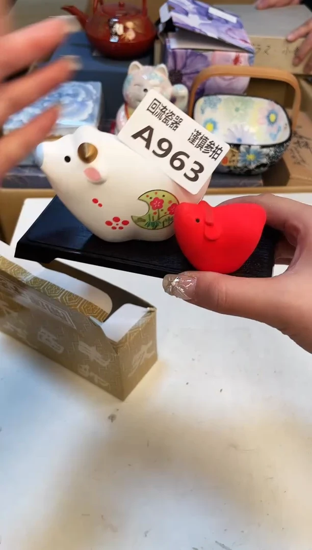 【闪购商品】321313213213213