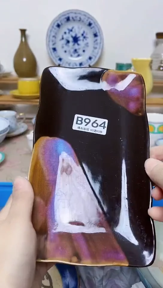 十*?满十八元包邮964