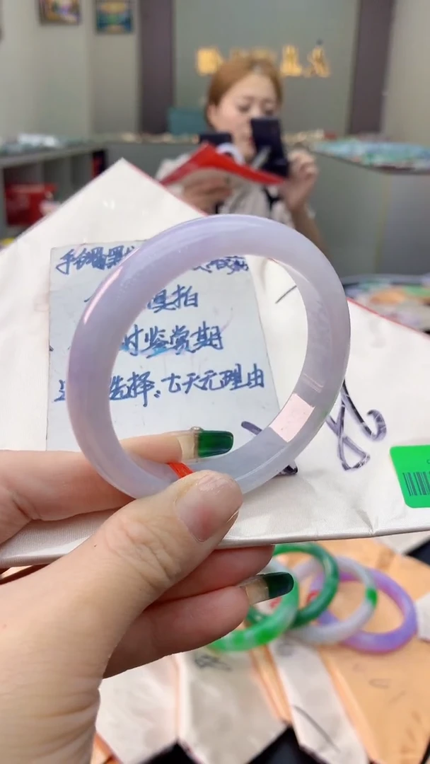 未镶嵌手镯翡翠0986578855