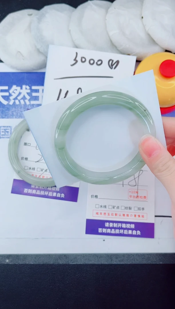 未镶嵌手镯石英质玉62-58