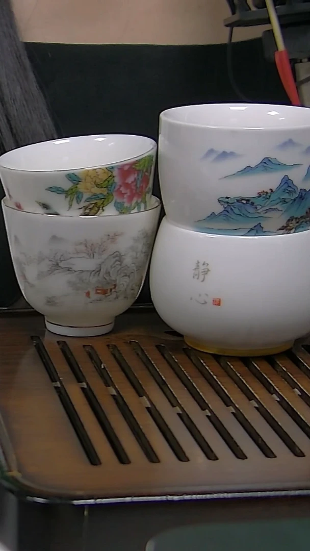 茶杯罗汉杯提梁大杯