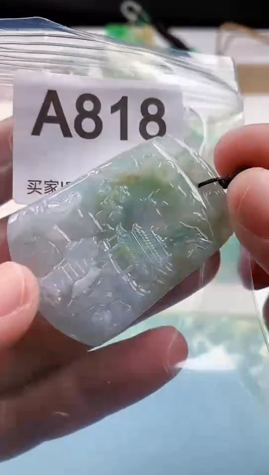 【闪购商品】翡翠挂件未镶嵌天然翡翠吊坠挂件