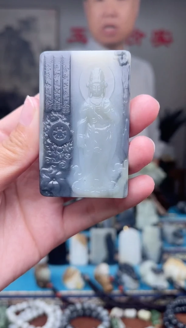 未镶嵌和田玉挂件1