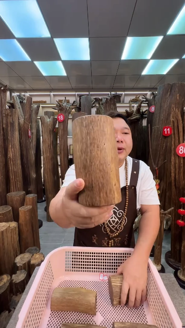 沉香沉香枕沉香原料 七天无理由