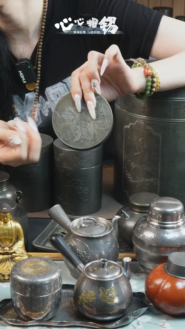 瓷片心心相锡心心相锡