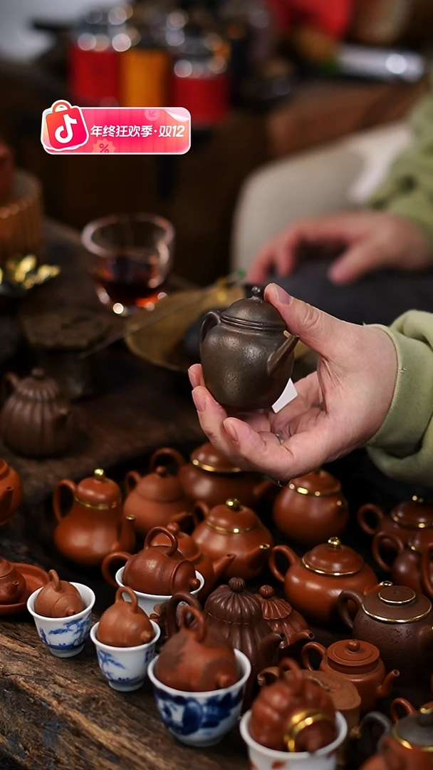 闪购25 小茶壶功夫茶道具