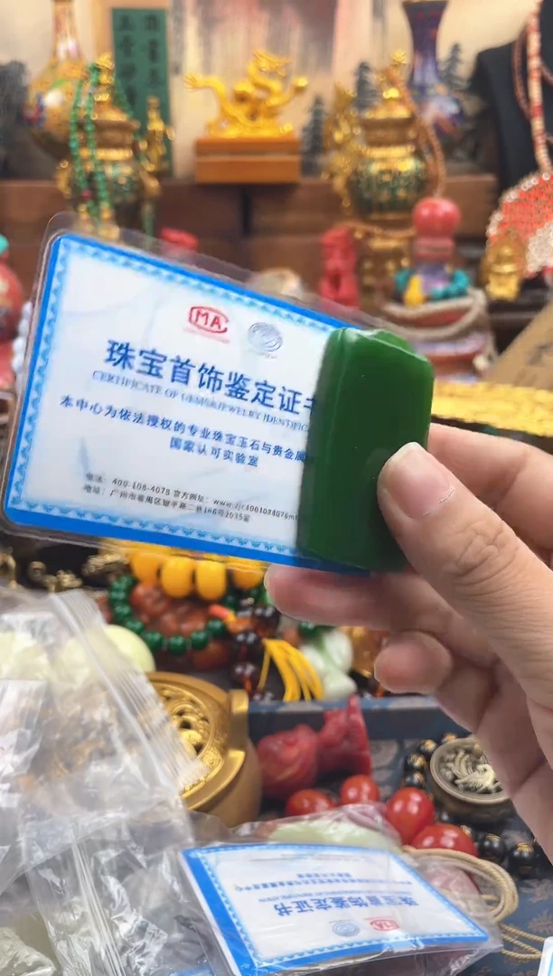 【玉满大江品质甄选】