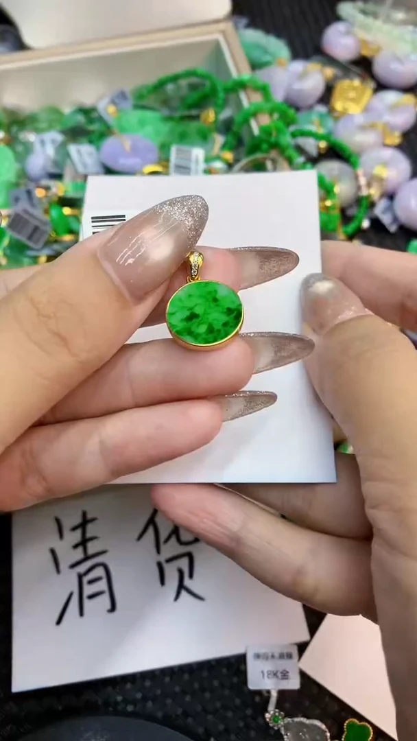 颈饰未镶嵌翡翠1
