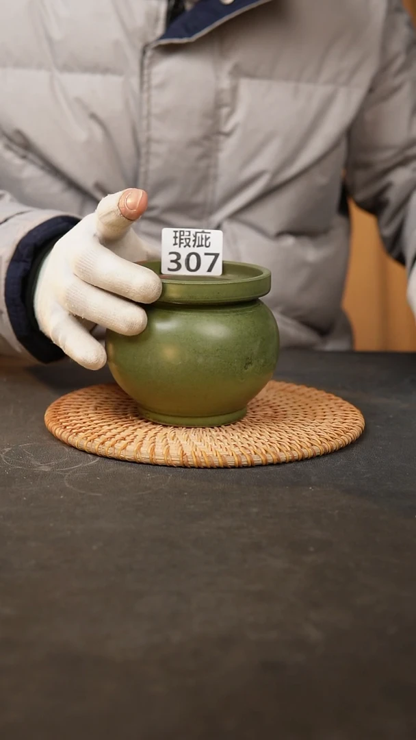 【闪购商品】瓷片307泥泥手工花盆