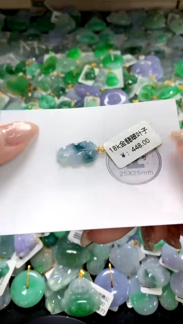 颈饰未镶嵌翡翠1111111111111111