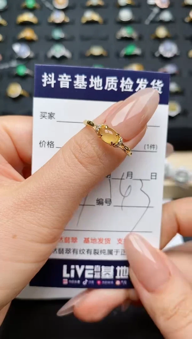 翡翠戒指银S925镶嵌..........
