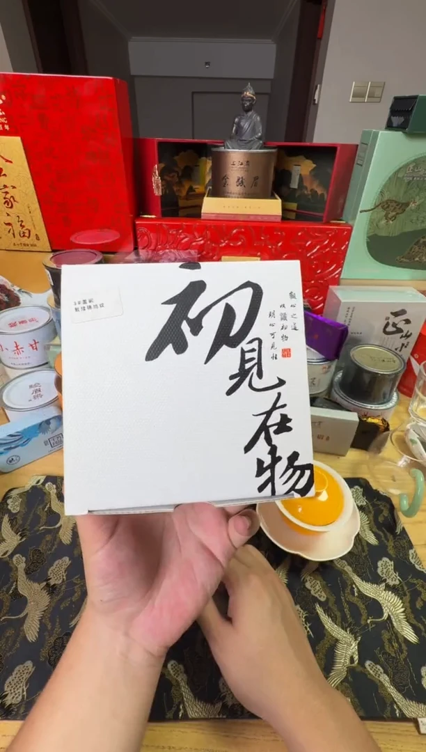 水晶玻璃吸管款敦煌三才盖碗