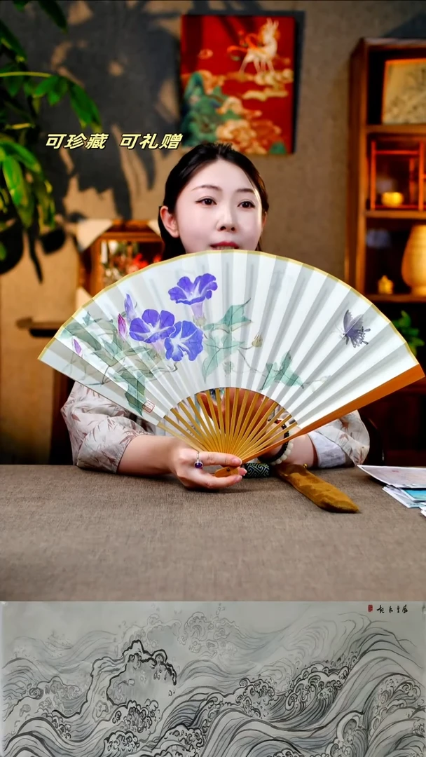 国画W7