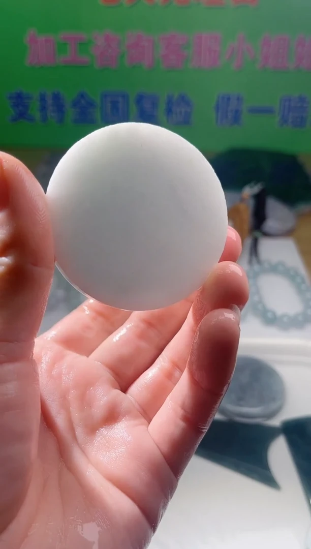 裸石翡翠天然翡翠A货玉 南 080