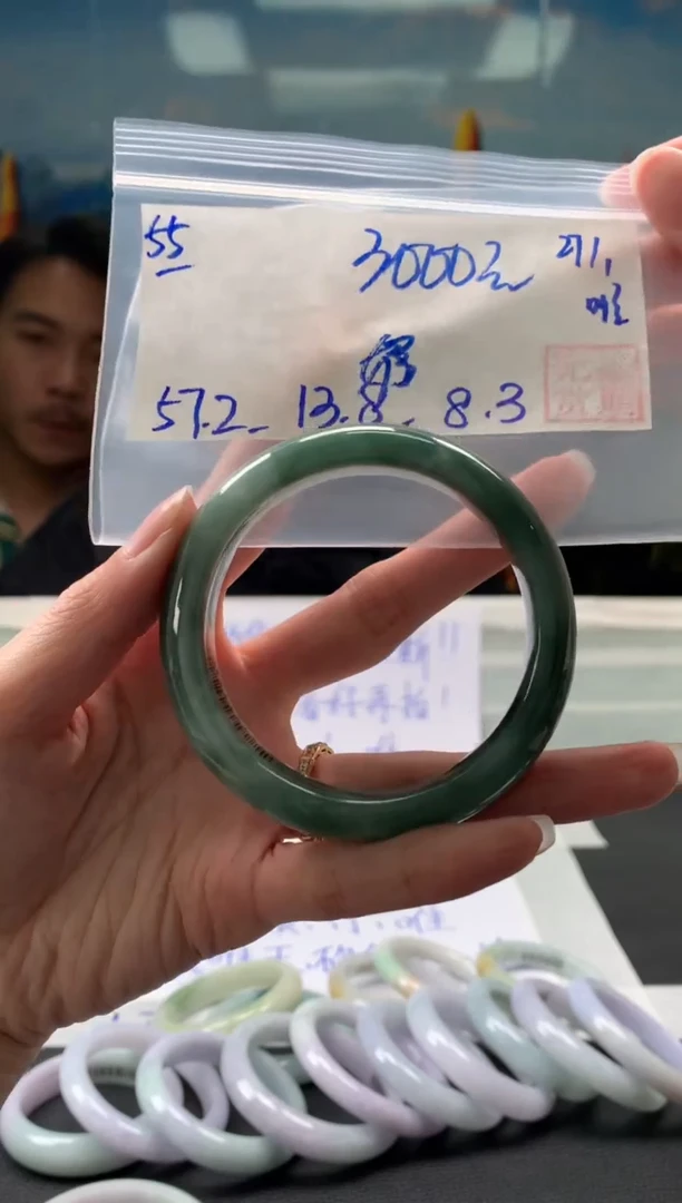 【闪购商品】翡翠手镯未镶嵌翡翠手镯 下单联系小耳机#55