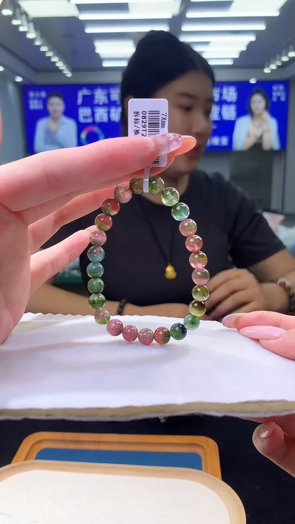 未镶嵌手链碧玺西瓜碧玺单圈7x