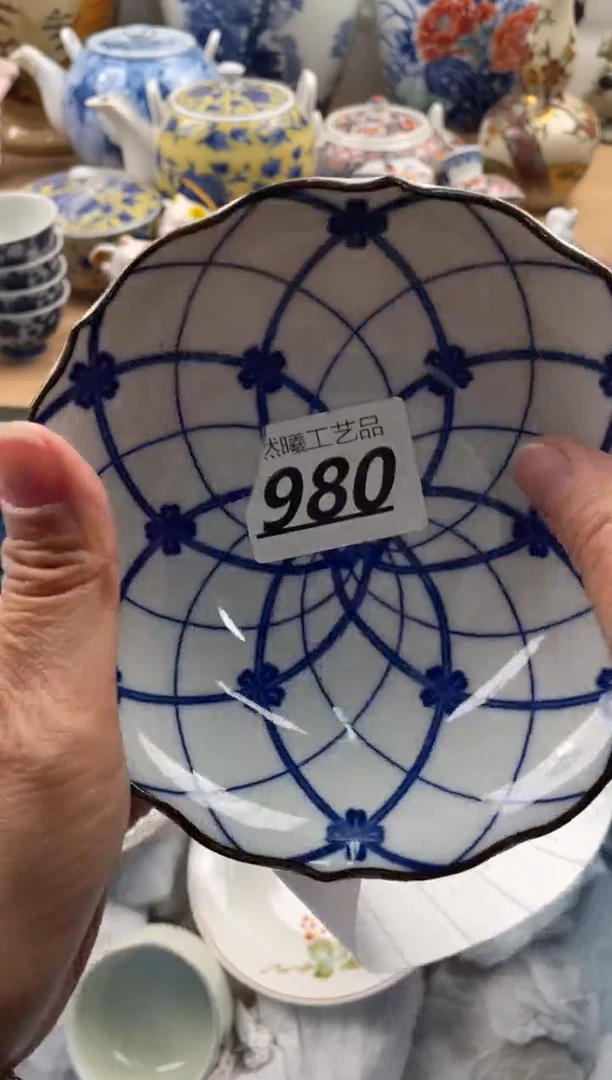 【闪购商品】瓷片980然曦海外工艺品****