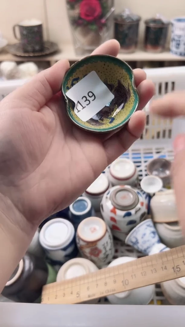 瓷片℡***情你好你好你好你好你好你好