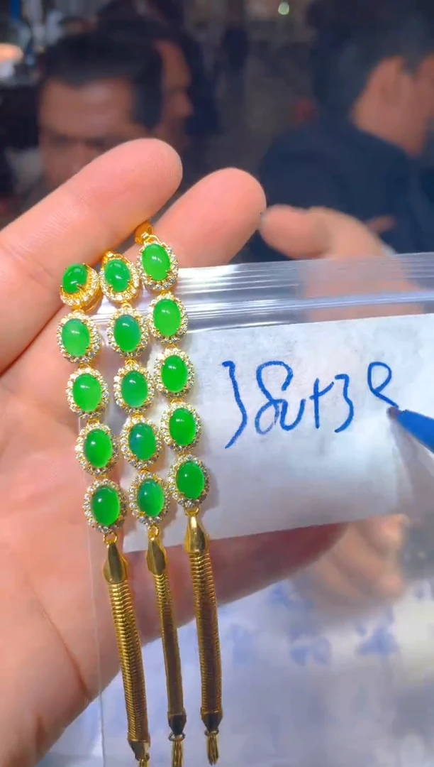 【闪购商品】定制翡翠未镶嵌115定制翡翠多样性发货（发其一）