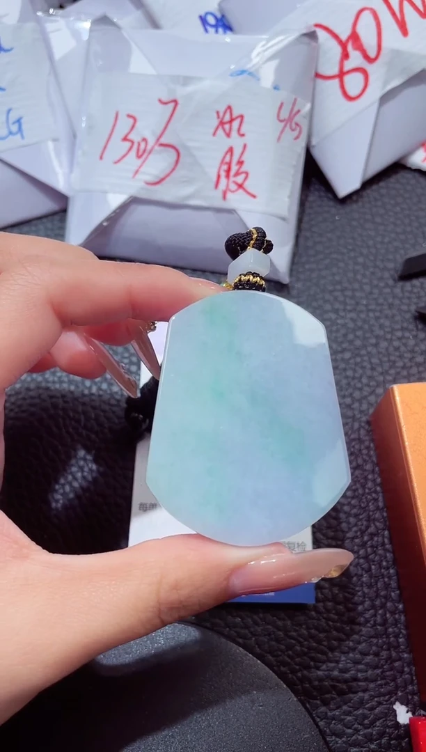 颈饰未镶嵌翡翠282