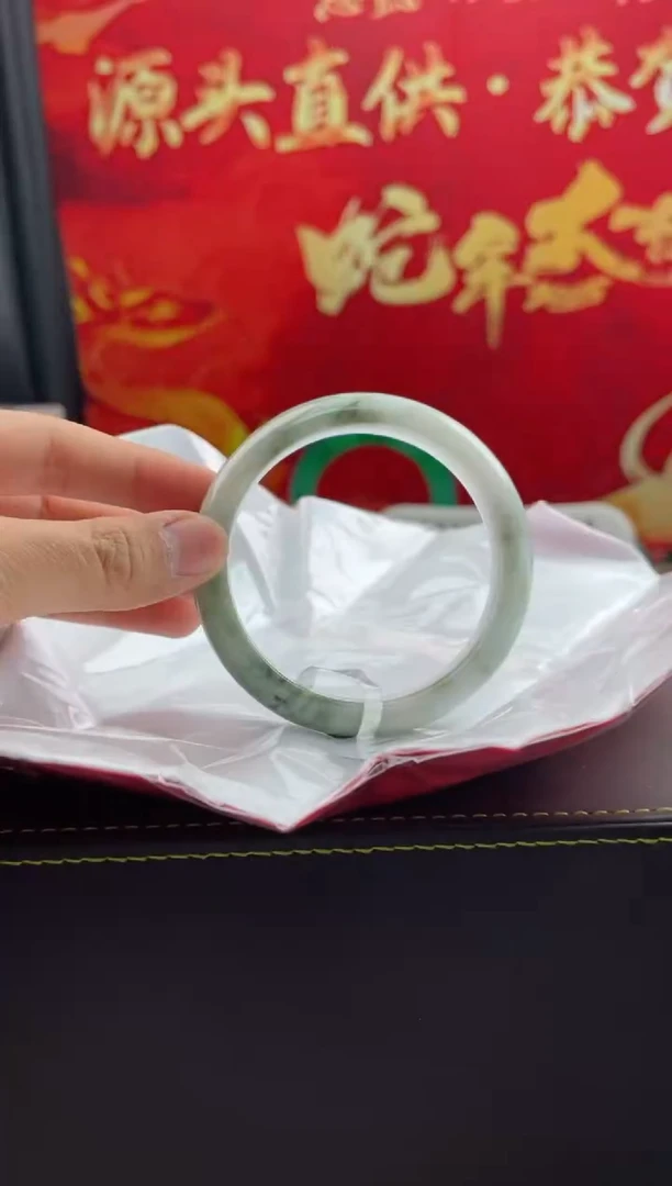 【闪购商品】翡翠手镯未镶嵌78翡翠手镯（微瑕）