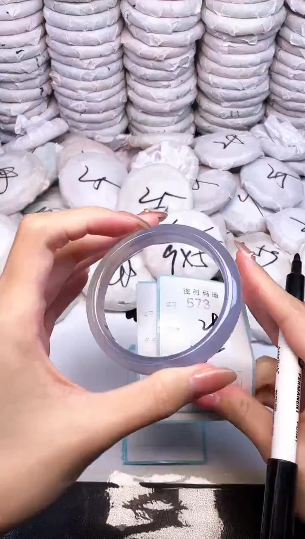 手镯玛瑙/玉髓未镶嵌573